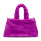 Nike Γυναικεία τσάντα Sportswear FX Fur Tote
